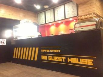 Gn Guesthouse Coffeemarina - Hostel
