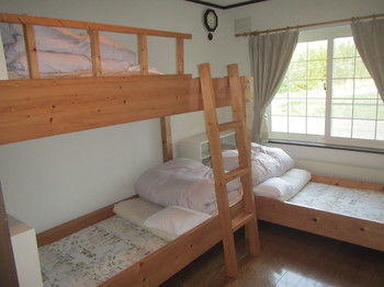 Kiyosato Ihatov Youth Hostel
