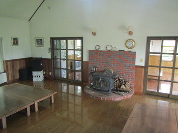 Kiyosato Ihatov Youth Hostel