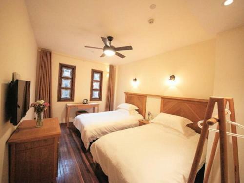 Nanjing Loquats Garden Hotel
