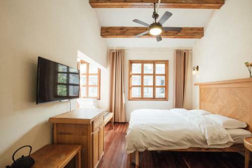 Nanjing Loquats Garden Hotel