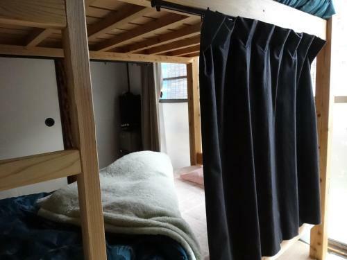 Hostal Guesthouse Fujiya