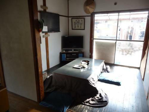 Hostal Guesthouse Fujiya