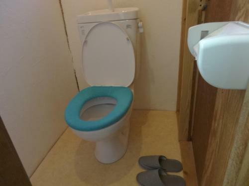 Hostal Guesthouse Fujiya