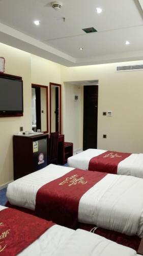 Hotel Alwaleed Tower