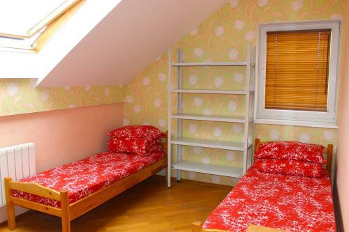 Hostal Jasmin Guest House