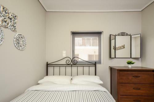 Apartamento Casa D'irene