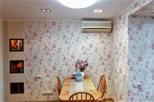 Apartamento Ahome 34 At Dostyk 117b