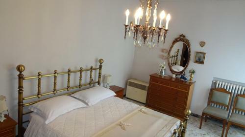 Apartamento Caterina House