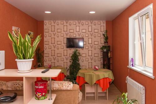 Hostal V Aleksino Guest House
