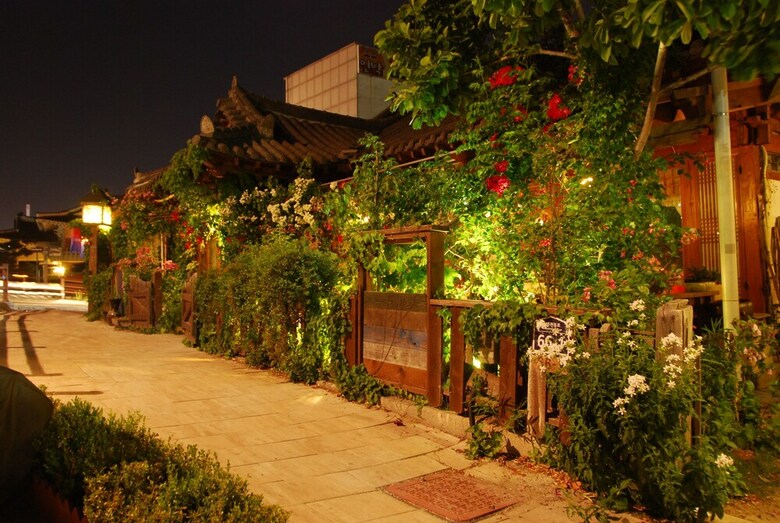 Hostal Gyodong-salrae