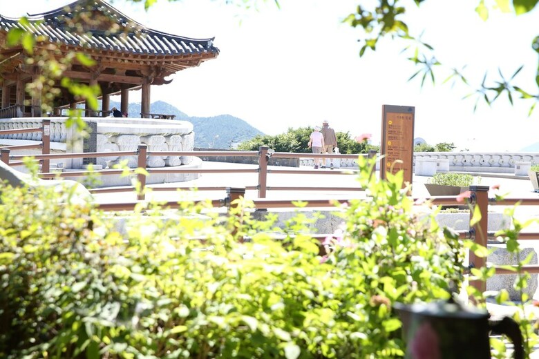 Hostal Gyodong-salrae