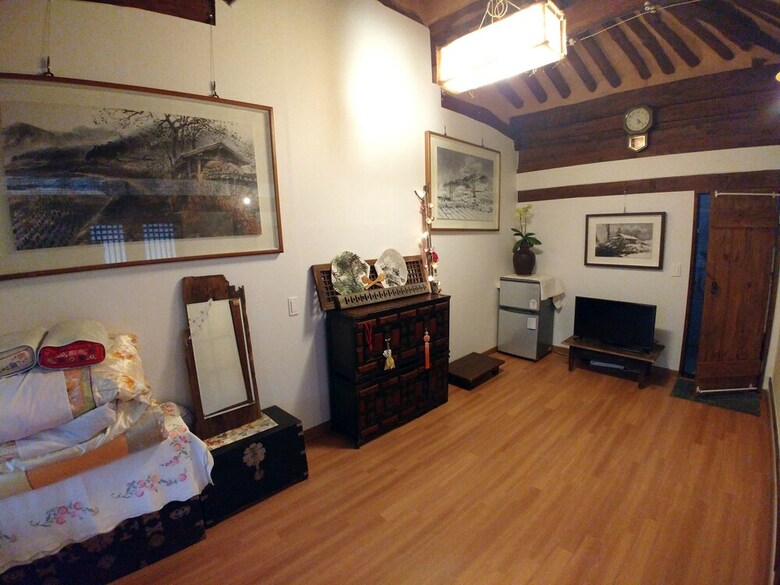 Hostal Gyodong-salrae