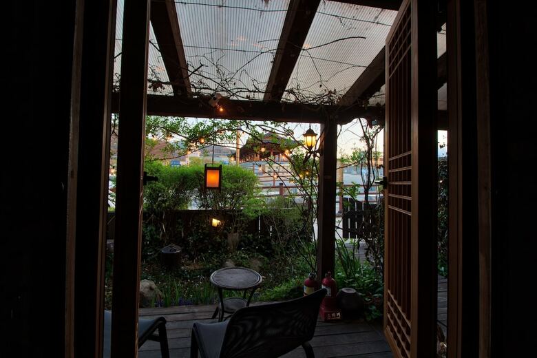 Hostal Gyodong-salrae