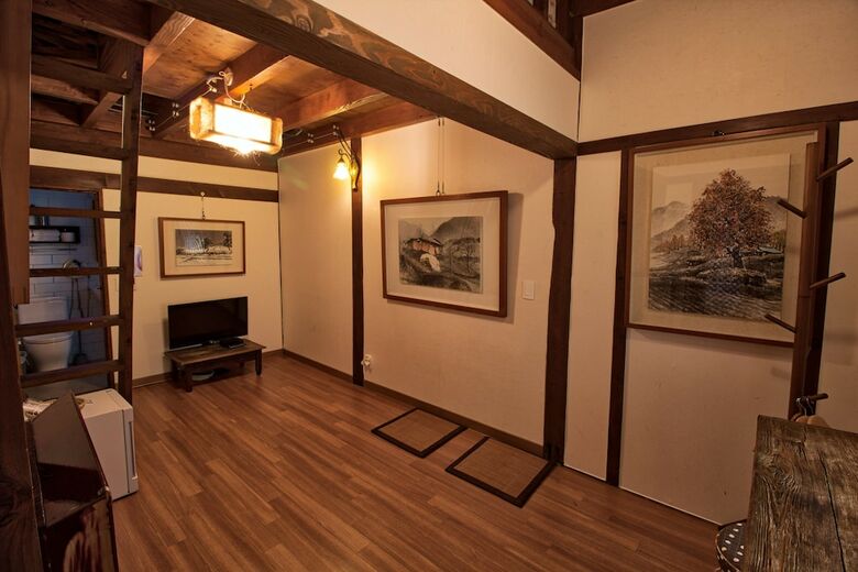 Hostal Gyodong-salrae