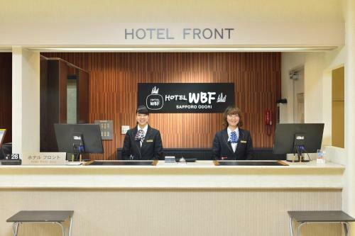 Rasso Life Stage Hotel