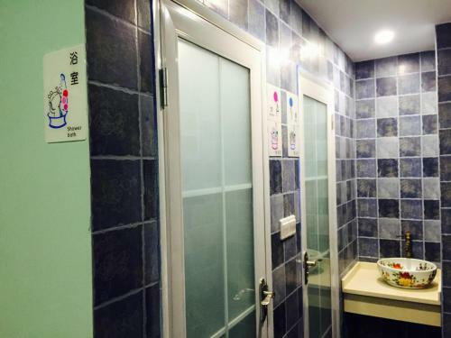 Leshan Haiyun International Youth Hostel