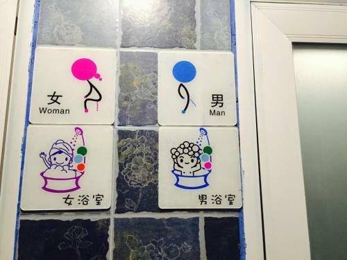 Leshan Haiyun International Youth Hostel