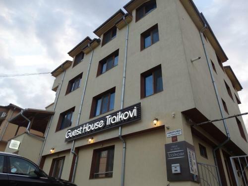 Hostal Guest House Traikovi