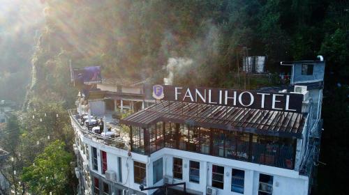 Hotel ?????????????