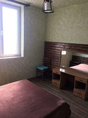 Hostal Guest House Sweet Home
