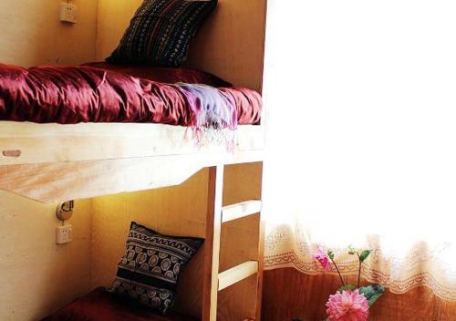 Daocheng Fanhegu Hostel