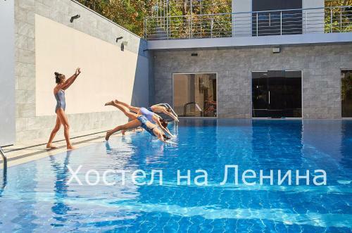 Hostel Na Lenina