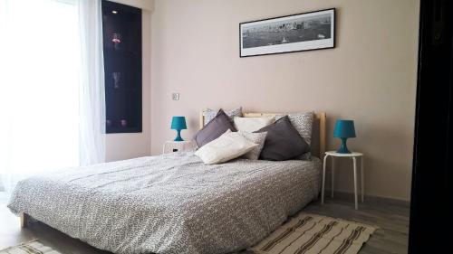 Apartamento R�sidence Racine