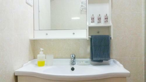 Harmoni Apartment