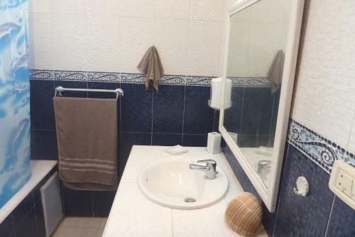 Hostal Dar Tunisia