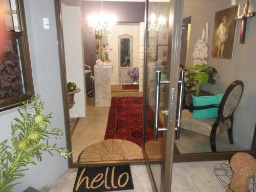 Hostal Oystercatcher Guest House