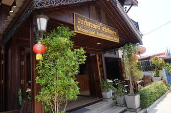 Wongsaisiri Srichiangkhan Hotel