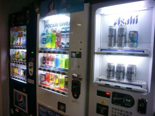 Business Hotel Nishi Otsu