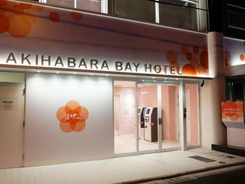 Akihabara Bay Hotel (female Only)