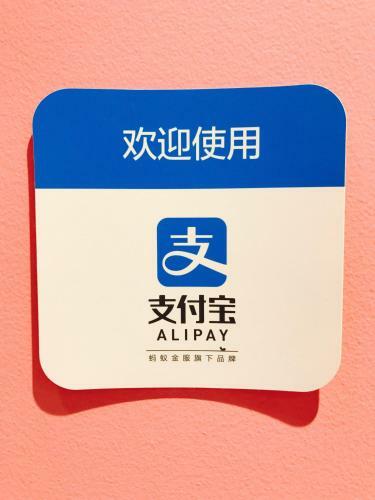 Akihabara Bay Hotel (female Only)