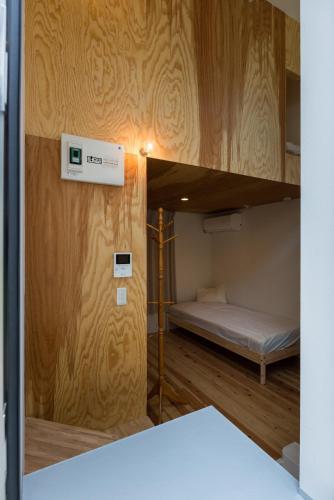 Apartamentos Smi:re Stay Tokyo