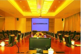 Hotel Baic Caiyu International Conference Center