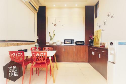 Vv-house