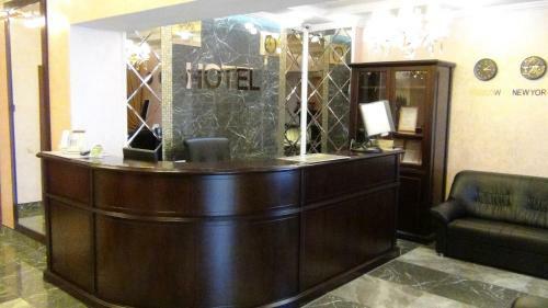Hotel Heftyannik