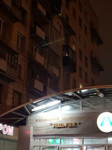 Apartment On Metro Station