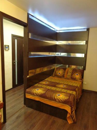Apartment On Metro Station
