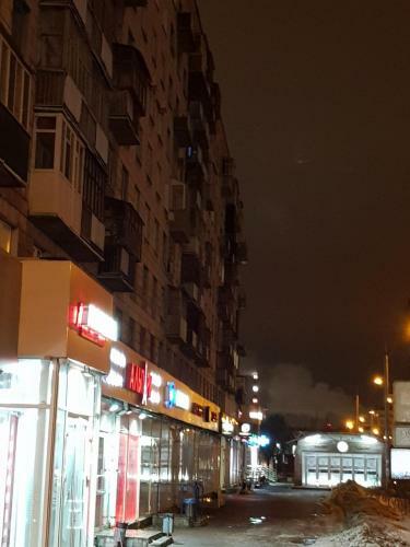 Apartment On Metro Station