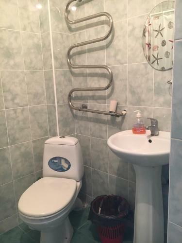 Hotel Constancia
