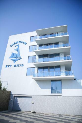 Apartamento Sovin'on Yakht-klub