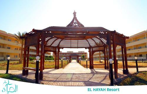 Hotel Alhayat Ain Elsokhna