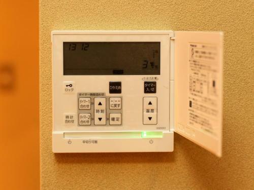 Satoi Tessen Omiya 5jo