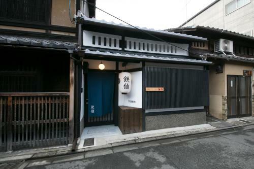 Satoi Tessen Omiya 5jo