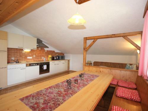 Holiday Home Aschau 163