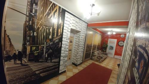 Amazing Ionika Hostel