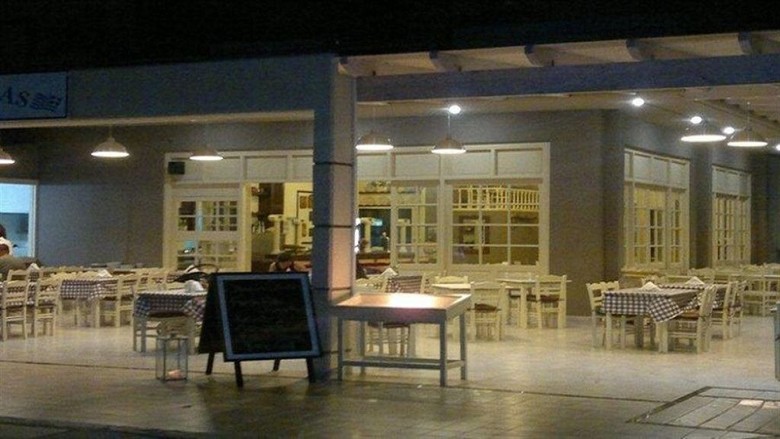 Hotel The Residence Adults Only